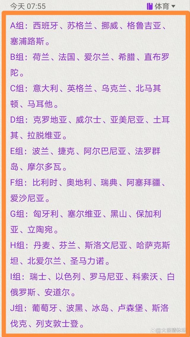 不测将女儿的年夜学膏火花光，一位父亲决议在自家的地下室成立不法赌场，赚回女儿的膏火……